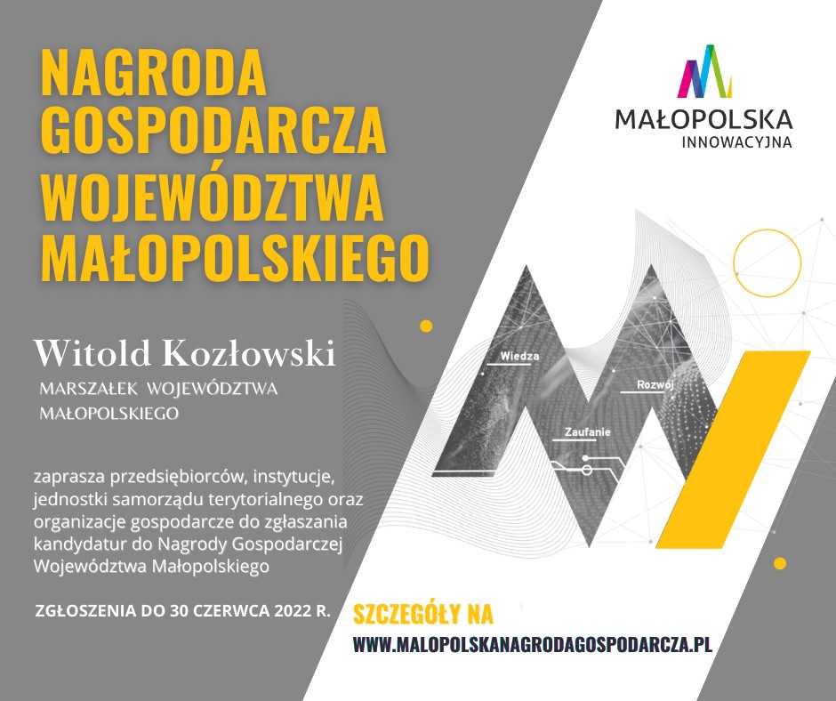 Plakat informujący o Małopolskiej Nagrodzie Gospodarczej